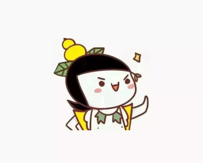 葫芦娃
