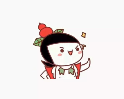 葫芦娃