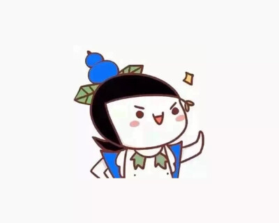 葫芦娃