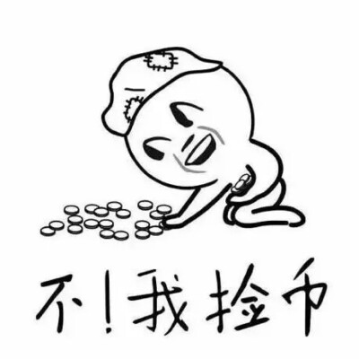 情侣头像