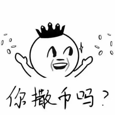 情侣头像