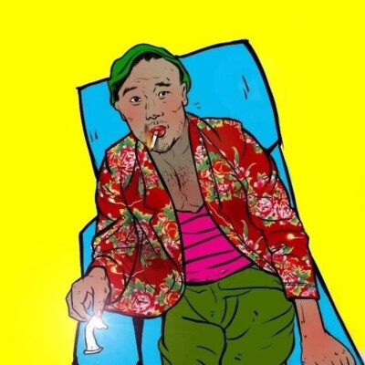 哈哈