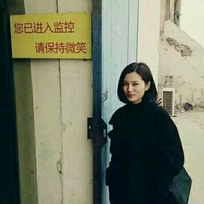 女生头像唯美意境小清新