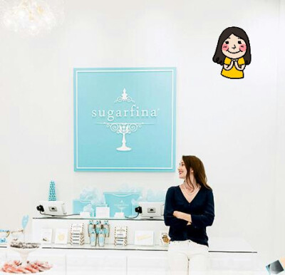 Sugarfina：开给成年人的糖果店Sugarfina目前出售150种糖果品类，其中60%来自海外。这家初创公司的故事非常甜蜜。Rosie O’Neill和Josh Resnick是一对情侣。他们第三次约会的地方是一家电影院，当时播放的影片恰好是…