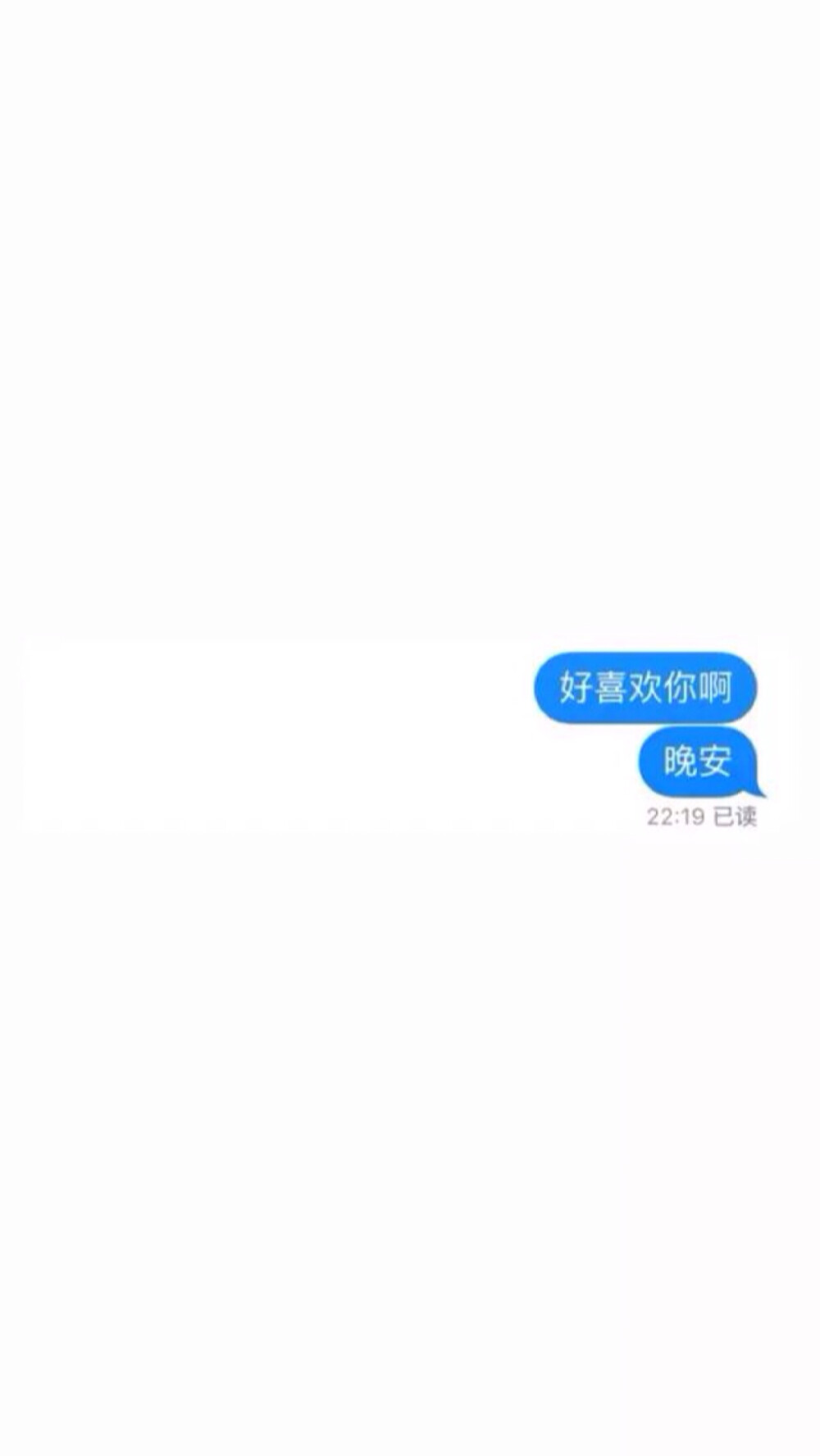 壁纸简单简约