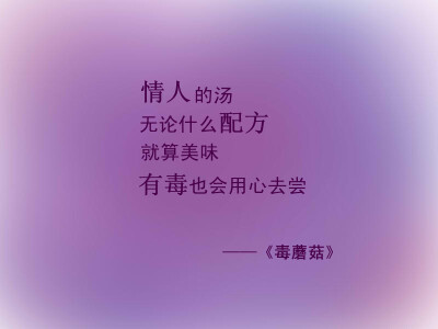 天气那么冷，你的话那么暖。小清新 文艺 电影画面 歌词 锁屏 背景图片 摄影 动漫 萌物 生活 食物 扣图素材 扣图背景 黑白 闺密 备忘录 文字 句子 伤感 青春 手写 治愈系 温暖 情话 情绪 时间 壁纸 头像 情侣 美图 桌…