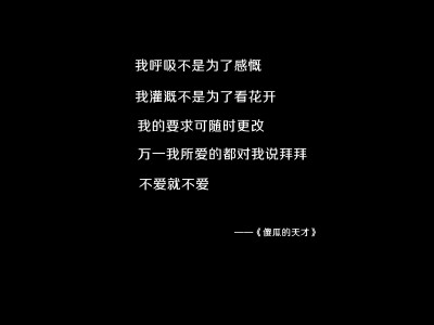 天气那么冷，你的话那么暖。小清新 文艺 电影画面 歌词 锁屏 背景图片 摄影 动漫 萌物 生活 食物 扣图素材 扣图背景 黑白 闺密 备忘录 文字 句子 伤感 青春 手写 治愈系 温暖 情话 情绪 时间 壁纸 头像 情侣 美图 桌…