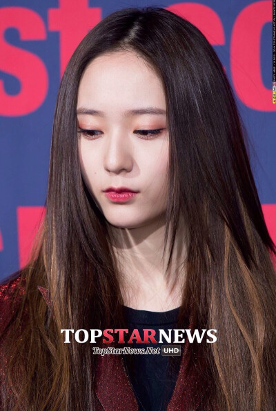 Krystal