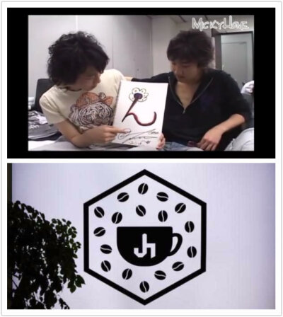 Jholic