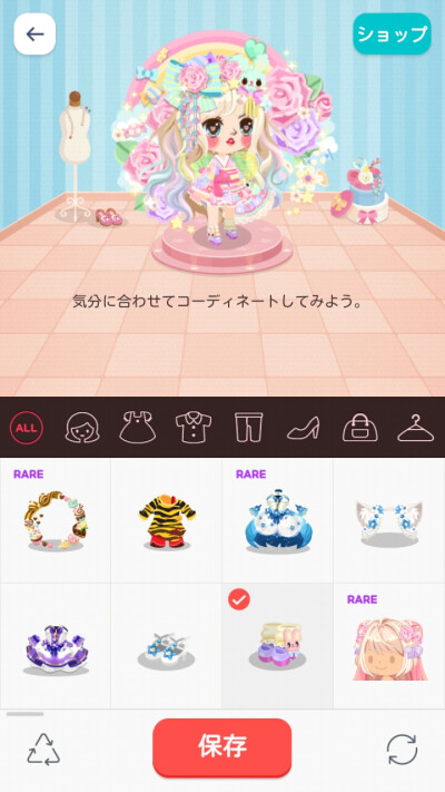 lineplay