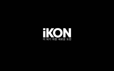 ikon