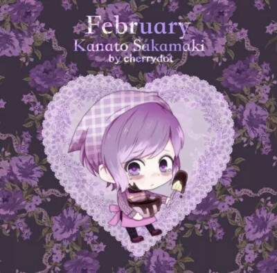 Kanato