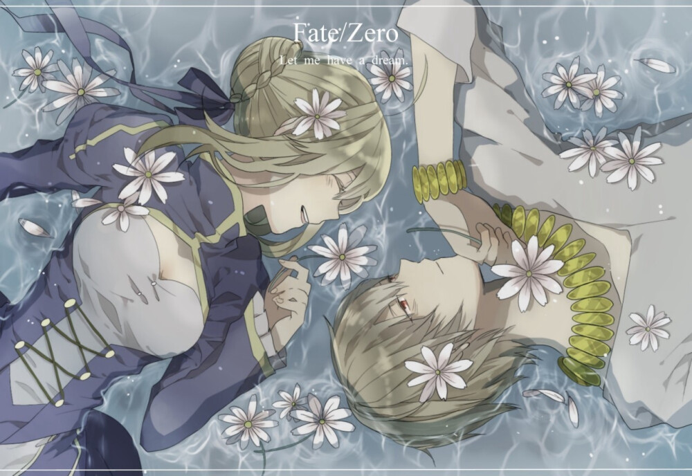 Archer和Saber