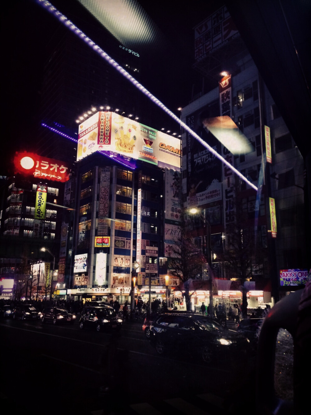 第三站 秋叶原（Akihabara，あきはばら）俗称AKIBA，是与时代尖端产业同步的电器大街。也有许多漫画周边