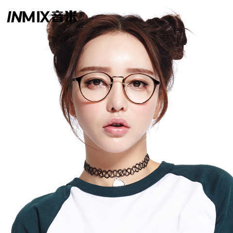 音米复古大脸眼镜框男潮可配近视韩版超轻无镜片眼镜架女光学配镜