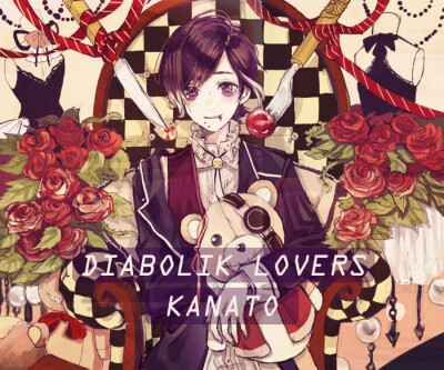 【侵删】kanato～ 逆卷奏人 美少年 diaboliklovers 魔鬼恋人 动漫 乙女游戏 p 站 id=2848932