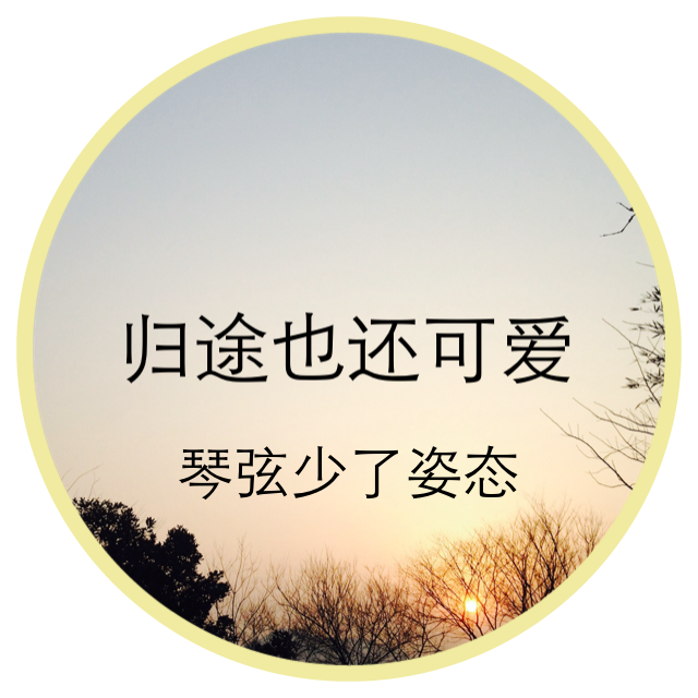 理想三旬/陈鸿宇