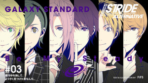 Prince Of Stride Alternative 疾走王子 西星学园 Galaxy Standard(银河旗帜) 千代松万太郎 奥村枫 黛静马 诹访怜治 黛游马 妹尾匡