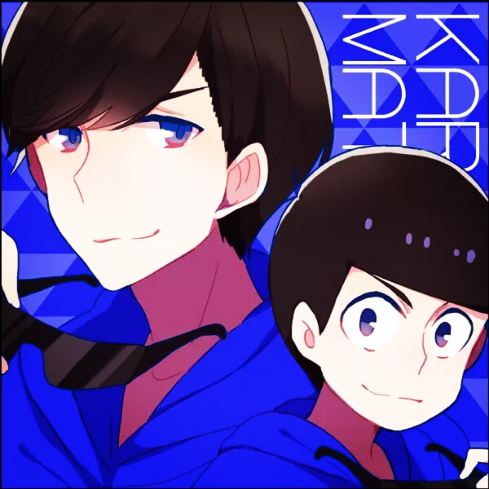 2松野空松唐松模仿尾崎丰