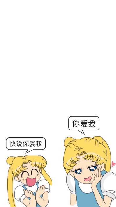 壁纸