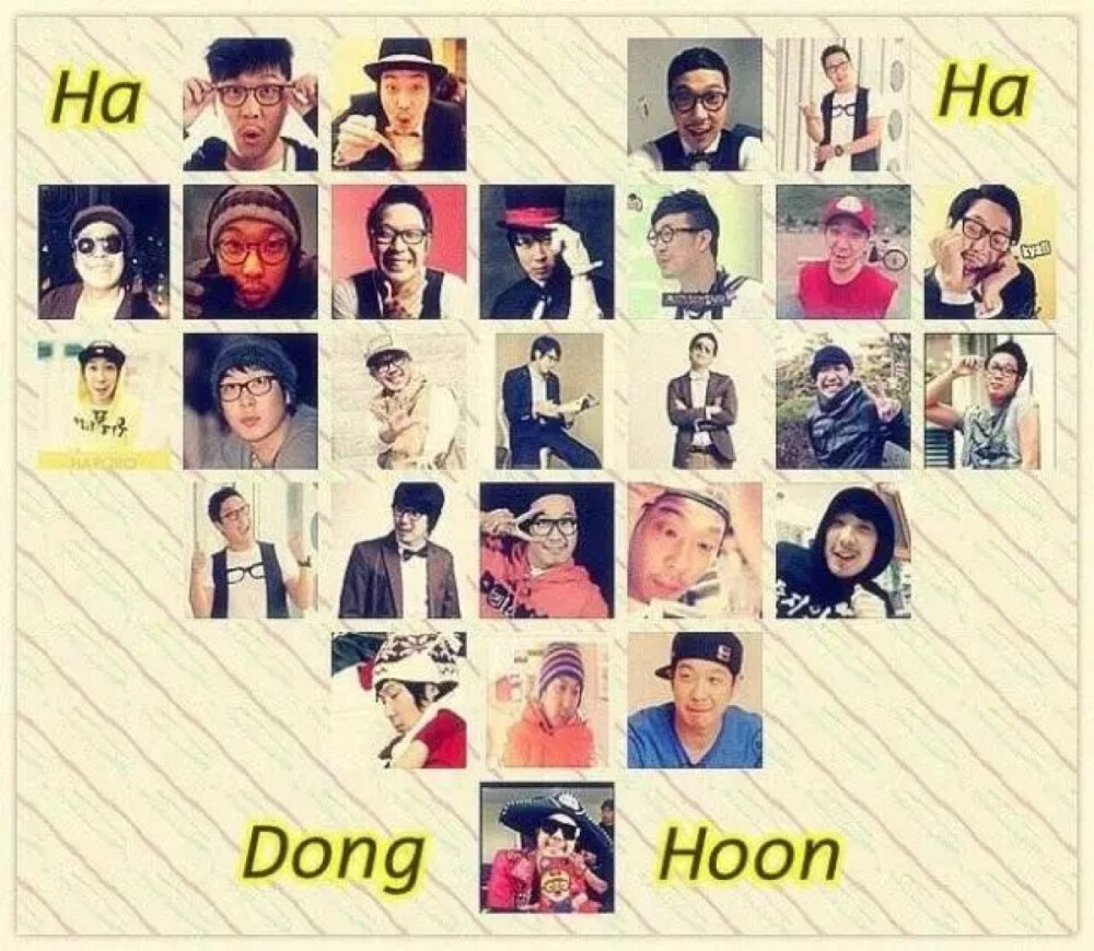 我们的RunningMan～HAHA(河东勋)爱你❤