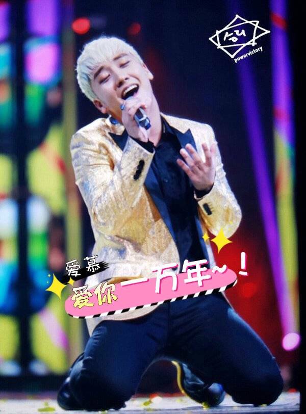 #seungri#