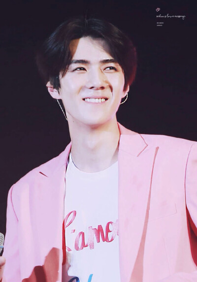 Ohsehun