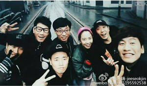 running man