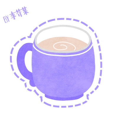 奶茶