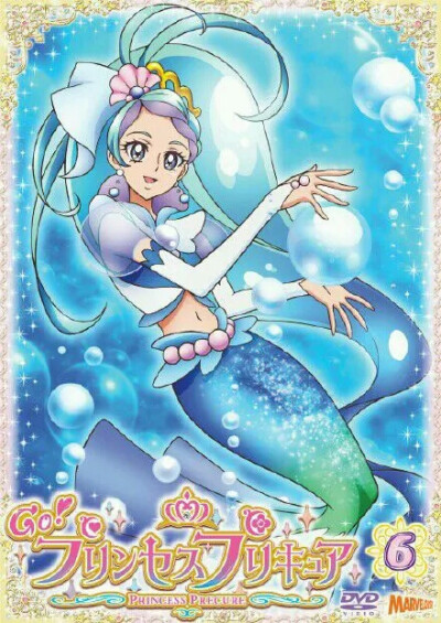 go princess 南会长
