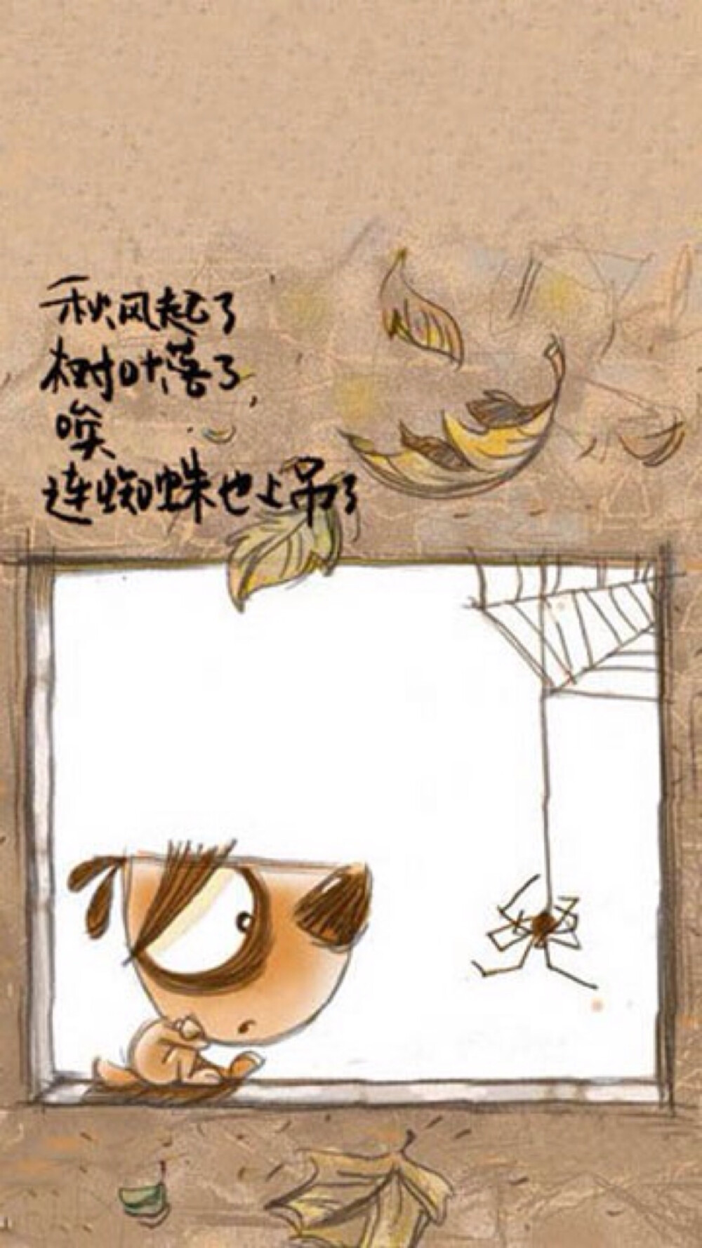 刀刀狗系列插画壁纸锁屏刀刀语录文字句子人生观励志