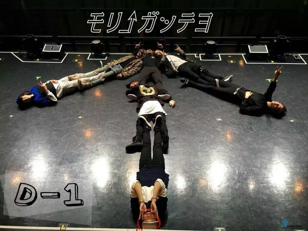 GOT7是韩国JYPEntertainment于2014年推出的男子组合，七名成员包括林在范（JB.）、朴珍荣（Jr.）、段宜恩（Mark）、王嘉尔（Jackson）、崔荣宰（YoungJae）、BamBam、金宥谦（YuGyeom）