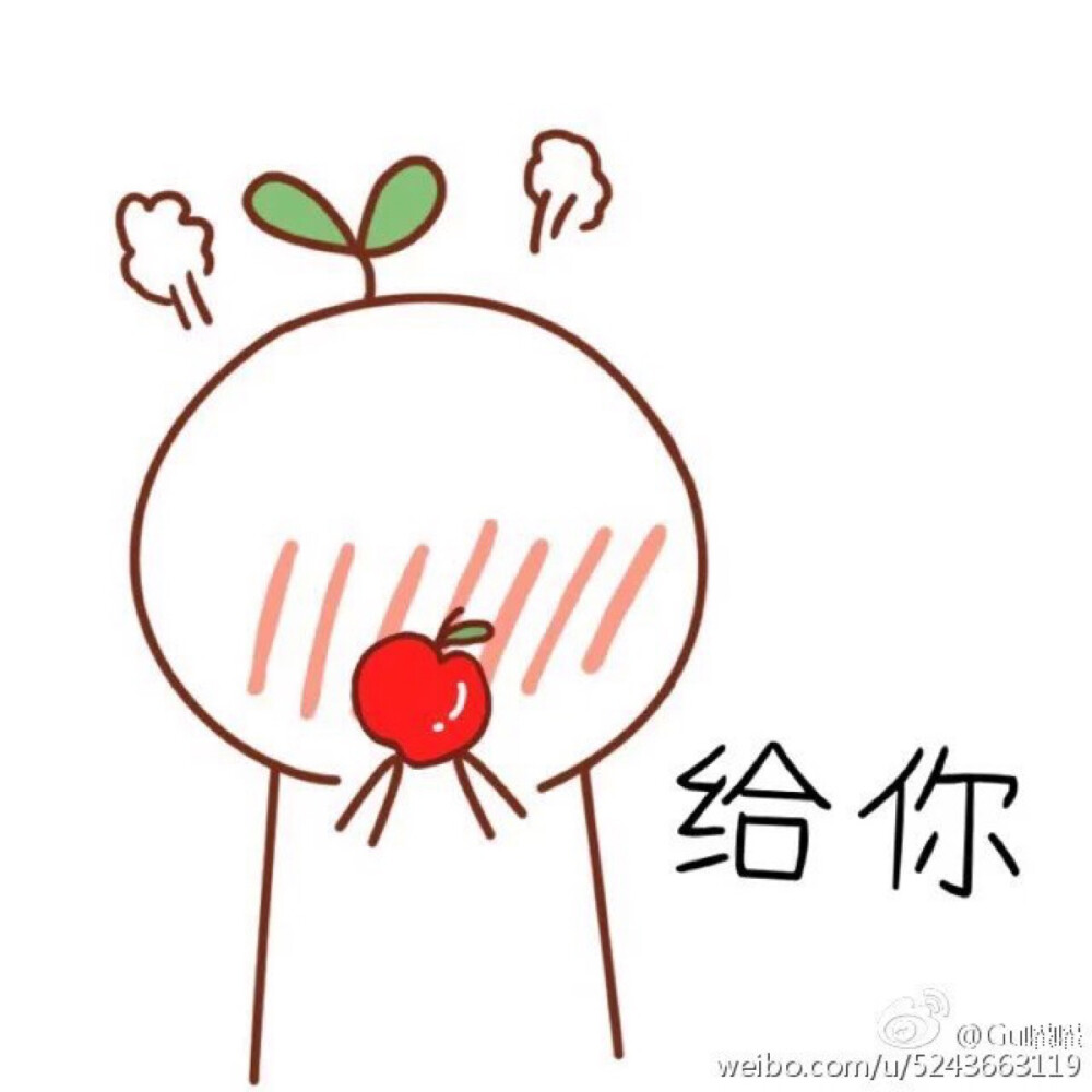 颜文字表情包有作者水印ω