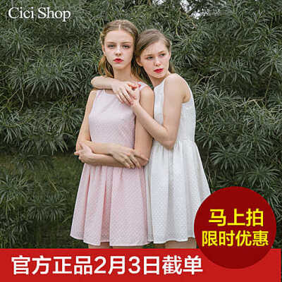 CICISHOP2016早春新品女装甜美清新百搭花朵无袖连衣裙女6316 闺蜜装