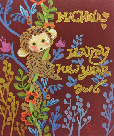  Michela 贺新年