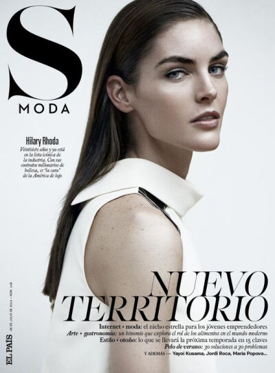 hilary rhoda 