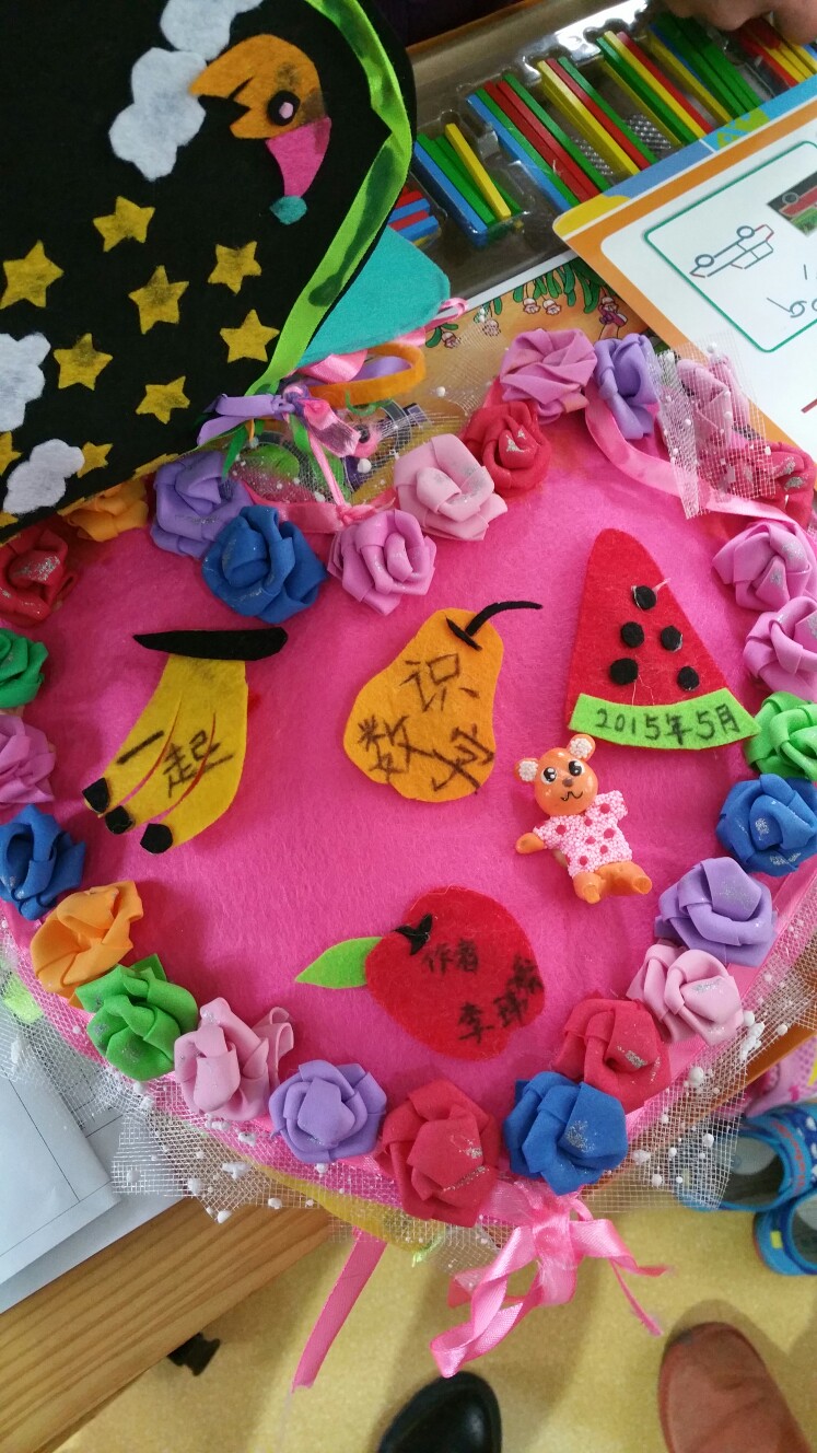 幼儿园.阅读区（自制图书）