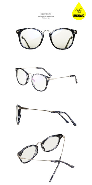     
音米防辐射蓝光眼镜电脑护目镜男近视眼镜框女成品复古眼睛眼镜架？