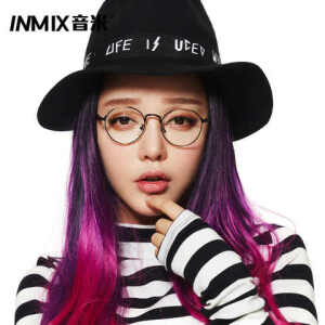 inmix音米2015新品全框圆形金属眼镜框 女时尚潮流男眼睛框眼镜架