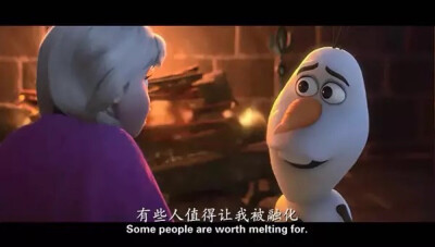 感人