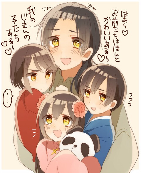 画师にのぬこid=3004501