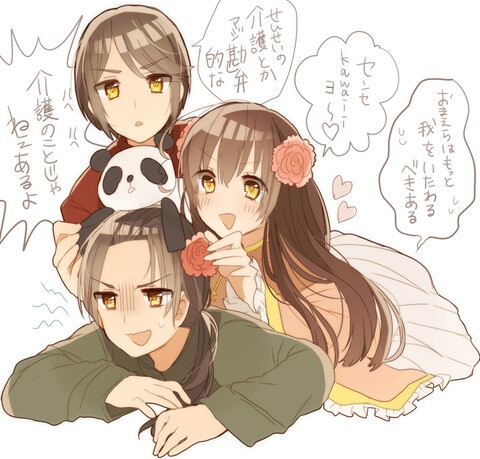 画师にのぬこid=3004501