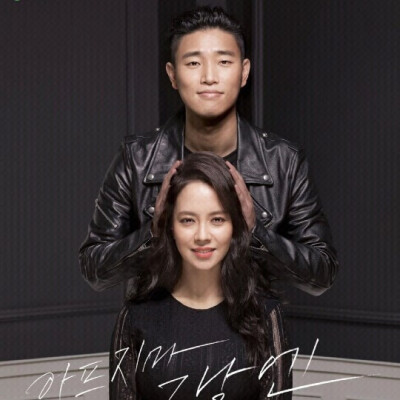 周一情侣（월요커플），韩国SBS电视台周日综艺节目《RUNNING MAN》中，成员Gary（姜熙健）和宋智孝组成的Love Line，因为节目在周一录制所以称为周一情侣。