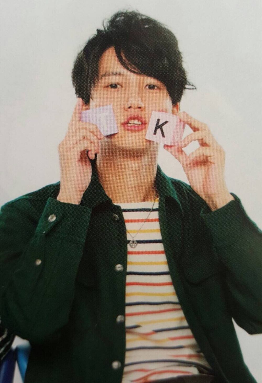 田口淳之介