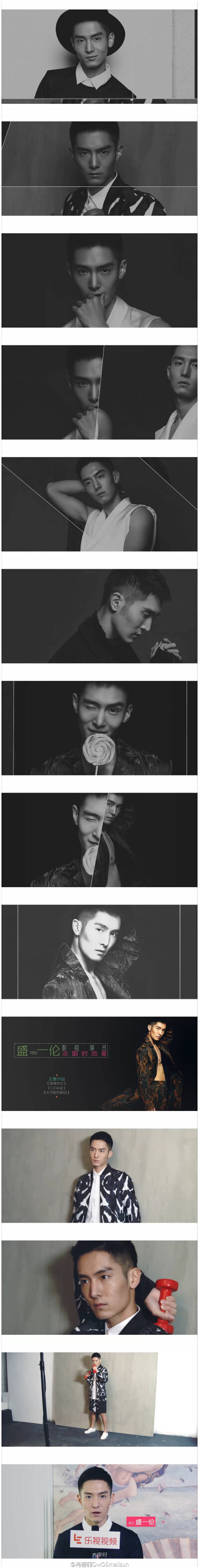 盛一伦～黄桑≧◇≦