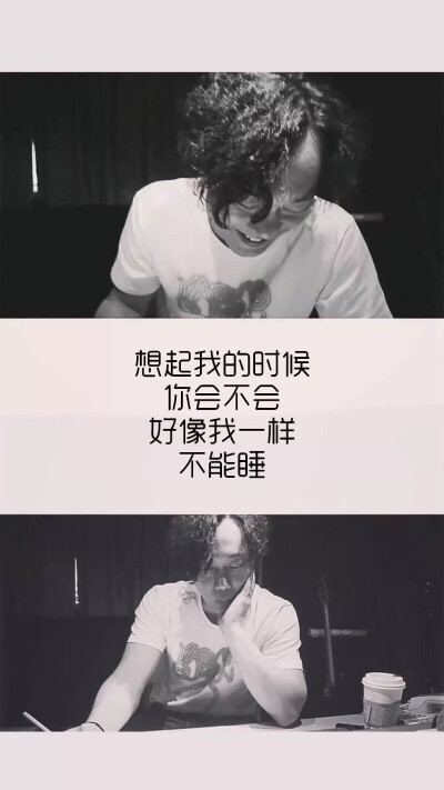桀骜不驯、放荡不羁