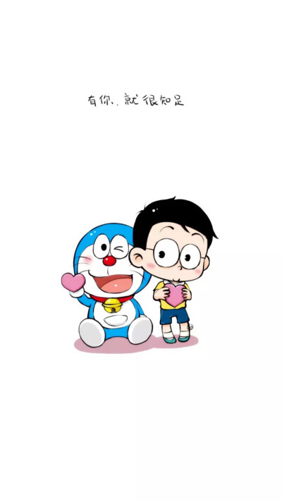 桀骜不驯、放荡不羁