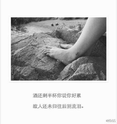 头像 唯美 清新 意境 伤感 背影 文字 文艺