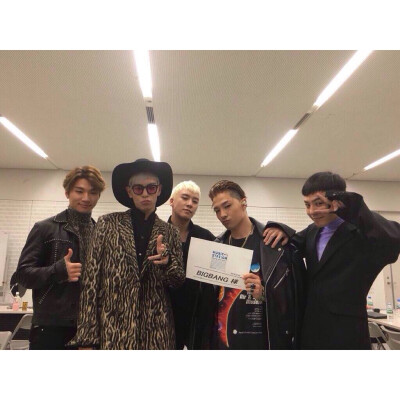 bigbang