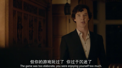 #神探夏洛克#自截经典对白
我没有朋友，身边只有你一一by：sherlock holmes